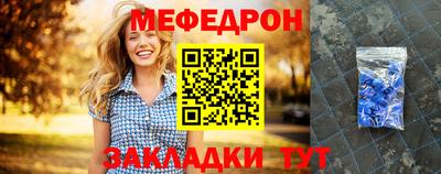 героин Канаш