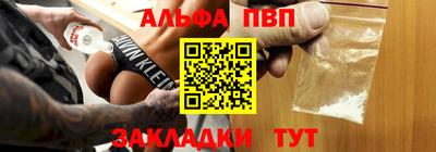 героин Канаш