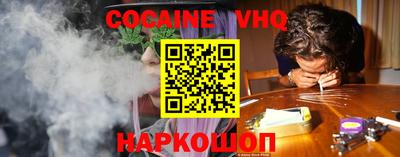МДМА Камышлов