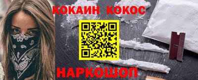 МДМА Камышлов