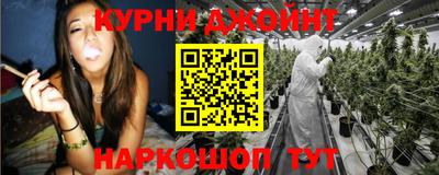 МДМА Камышлов