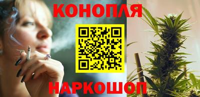 МДМА Камышлов