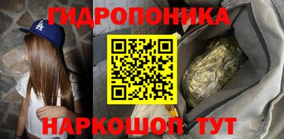 героин Канаш