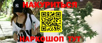 МДМА Камышлов