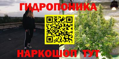 героин Канаш