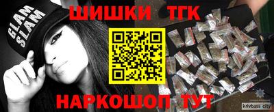 МДМА Камышлов