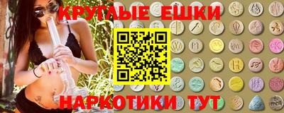 трава Кандалакша
