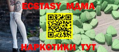 героин Канаш