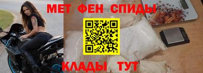трава Кандалакша