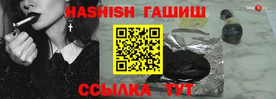 МДМА Камышлов