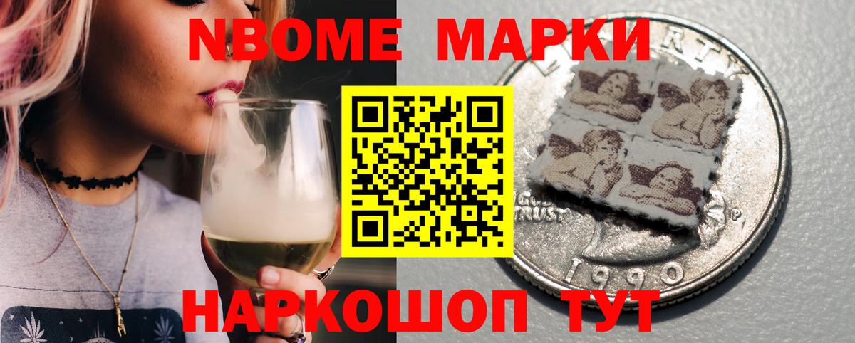 Лсд 25 экстази  LSD-25 экстази ecstasy  Вход с VPN  LSD-25 экстази кислота  Курск 